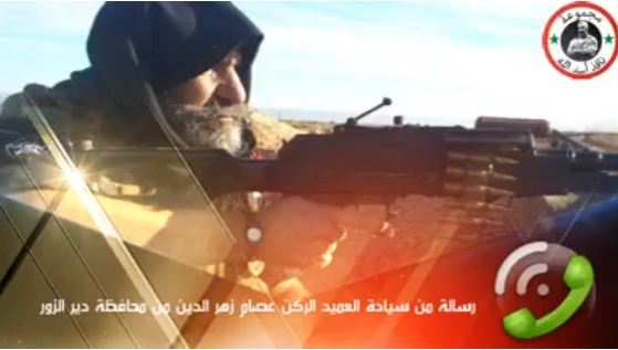 Deir Ezzor: O Συριακός στρατός στην αντεπίθεση (βίντεο)